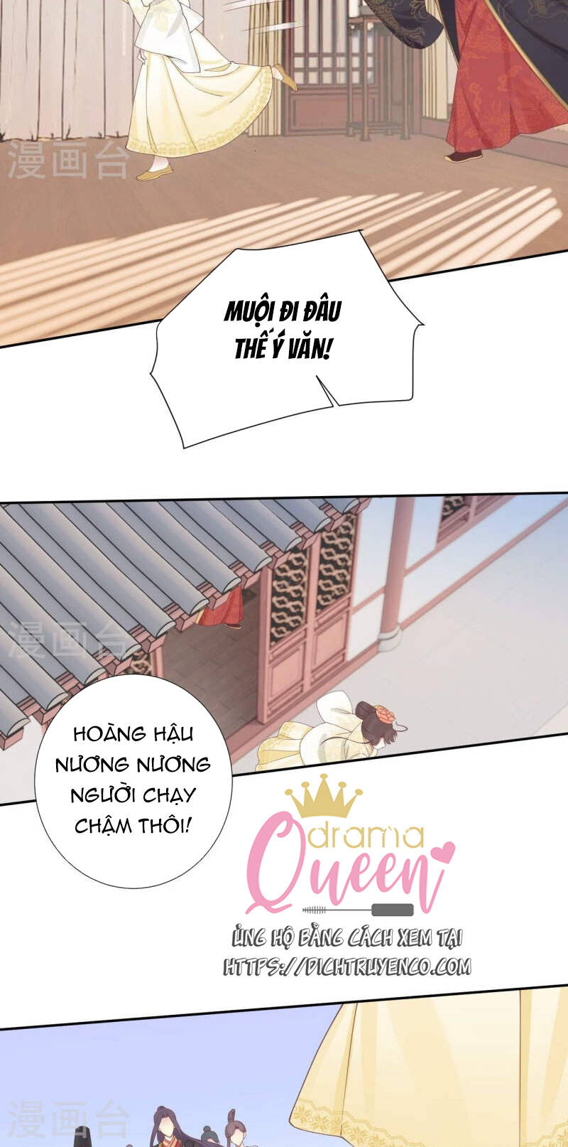 Hoàng Hậu Bận Lắm Chapter 211 - 31