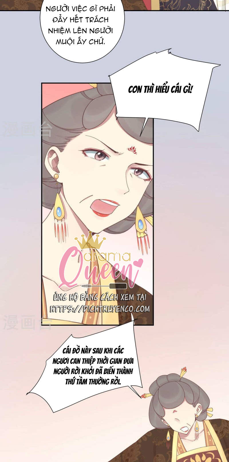 Hoàng Hậu Bận Lắm Chapter 211 - 37