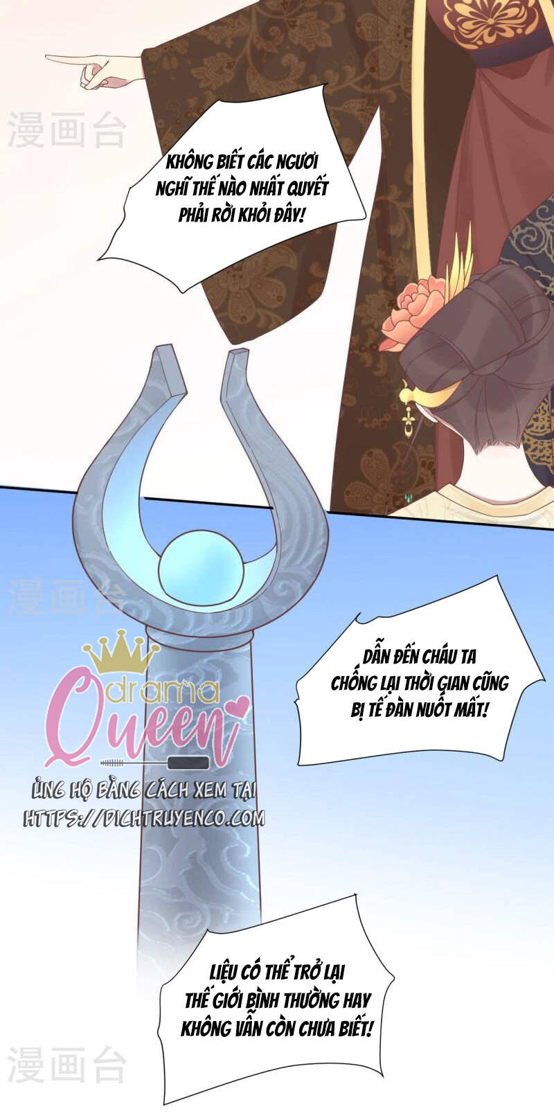 Hoàng Hậu Bận Lắm Chapter 211 - 38