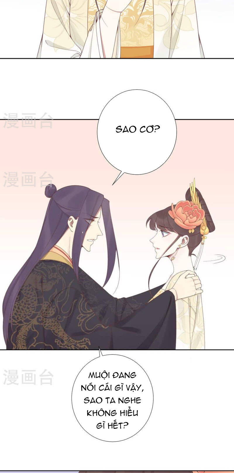 Hoàng Hậu Bận Lắm Chapter 211 - 5