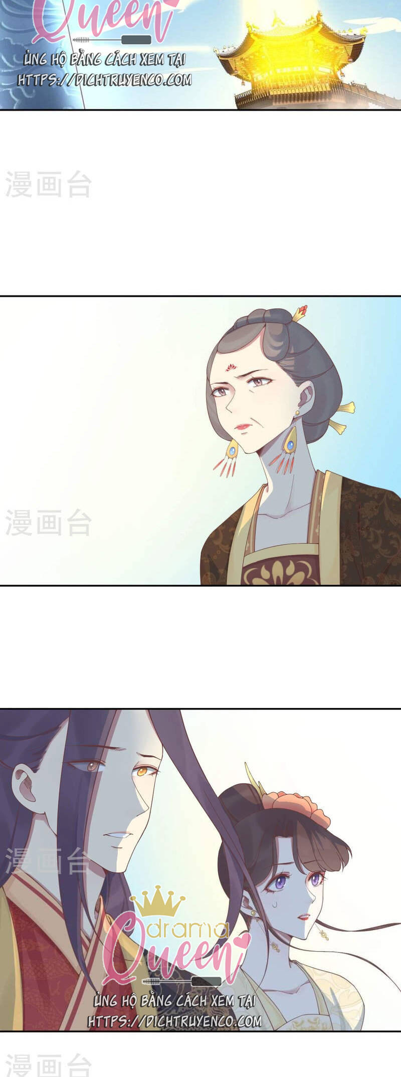 Hoàng Hậu Bận Lắm Chapter 211 - 43