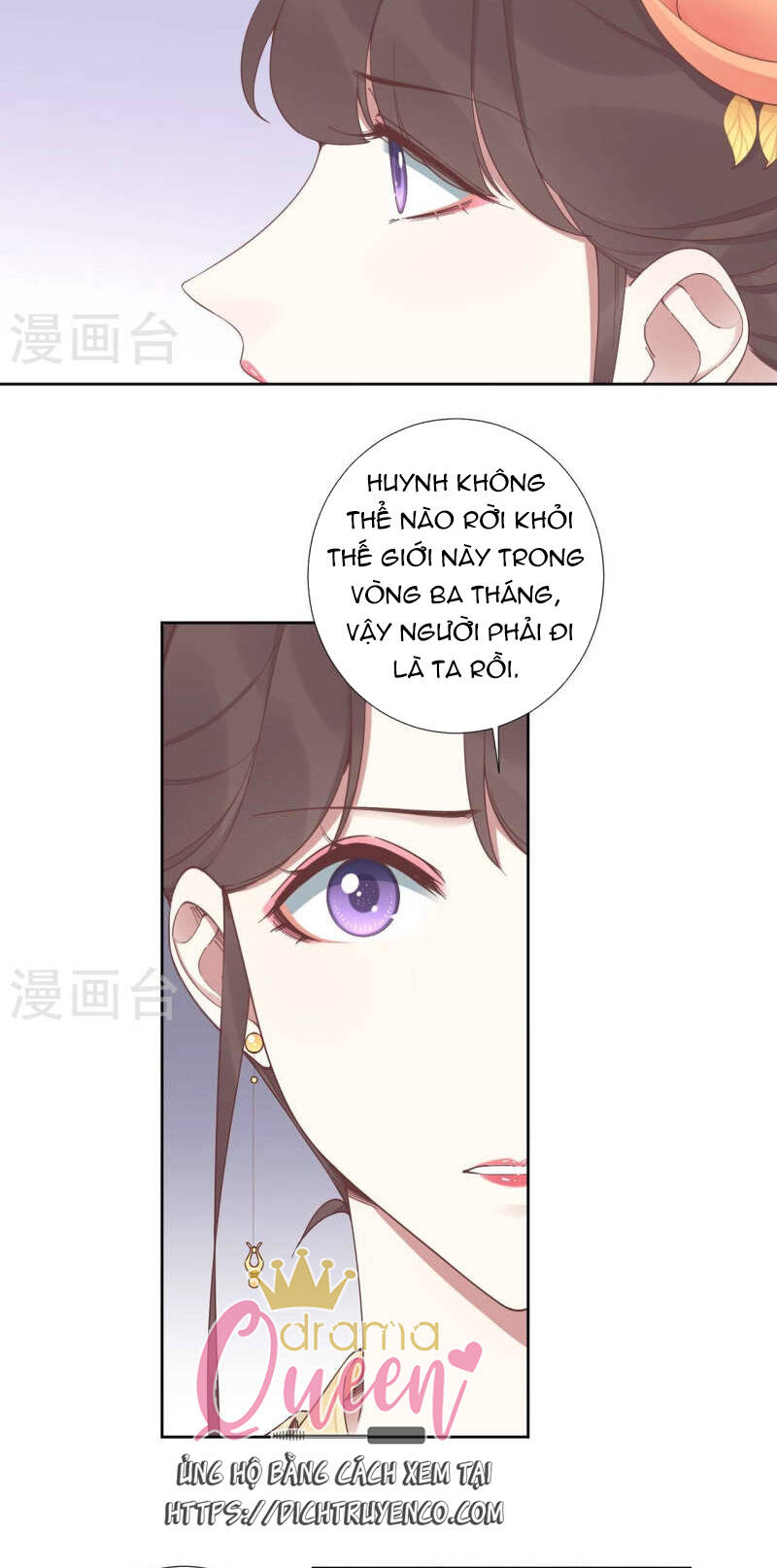 Hoàng Hậu Bận Lắm Chapter 211 - 6