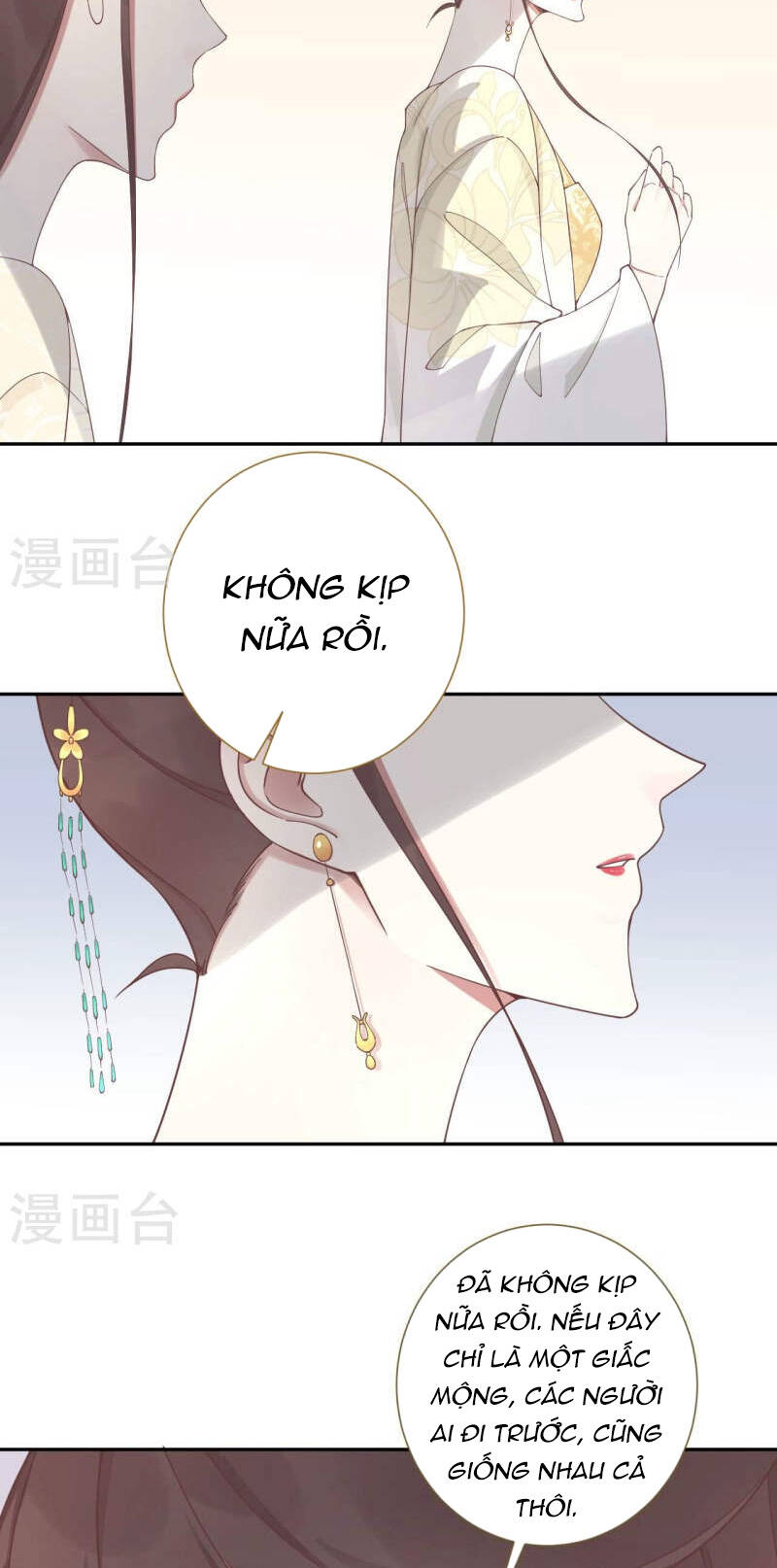 Hoàng Hậu Bận Lắm Chapter 212 - 22