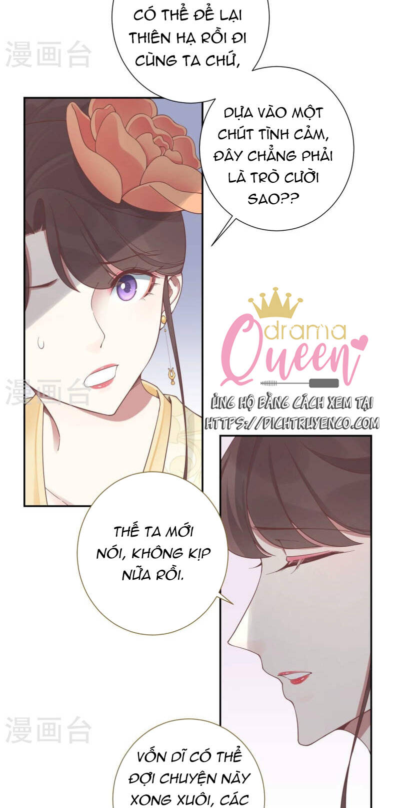 Hoàng Hậu Bận Lắm Chapter 212 - 29