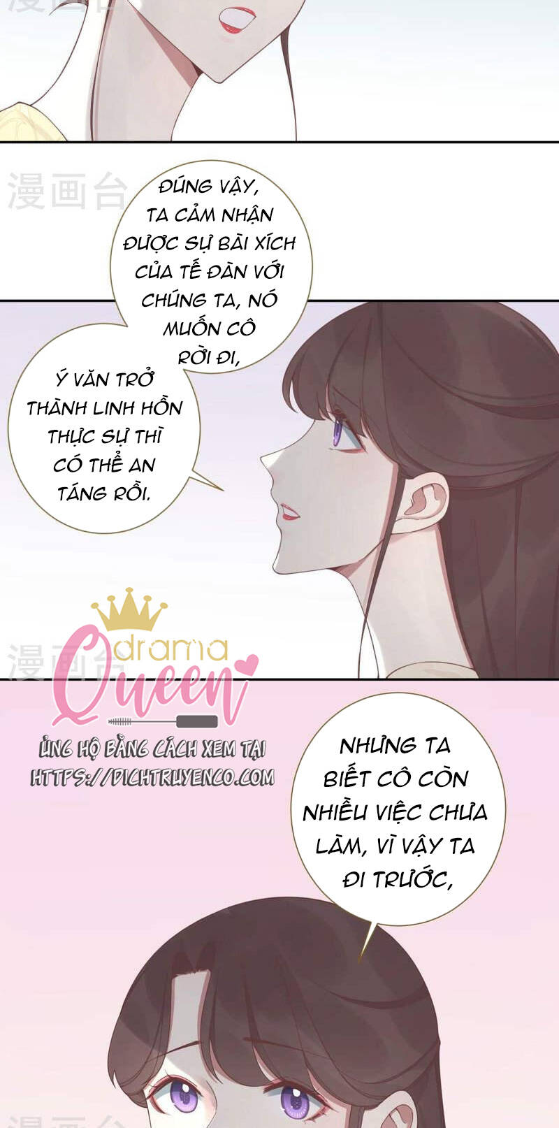 Hoàng Hậu Bận Lắm Chapter 212 - 32