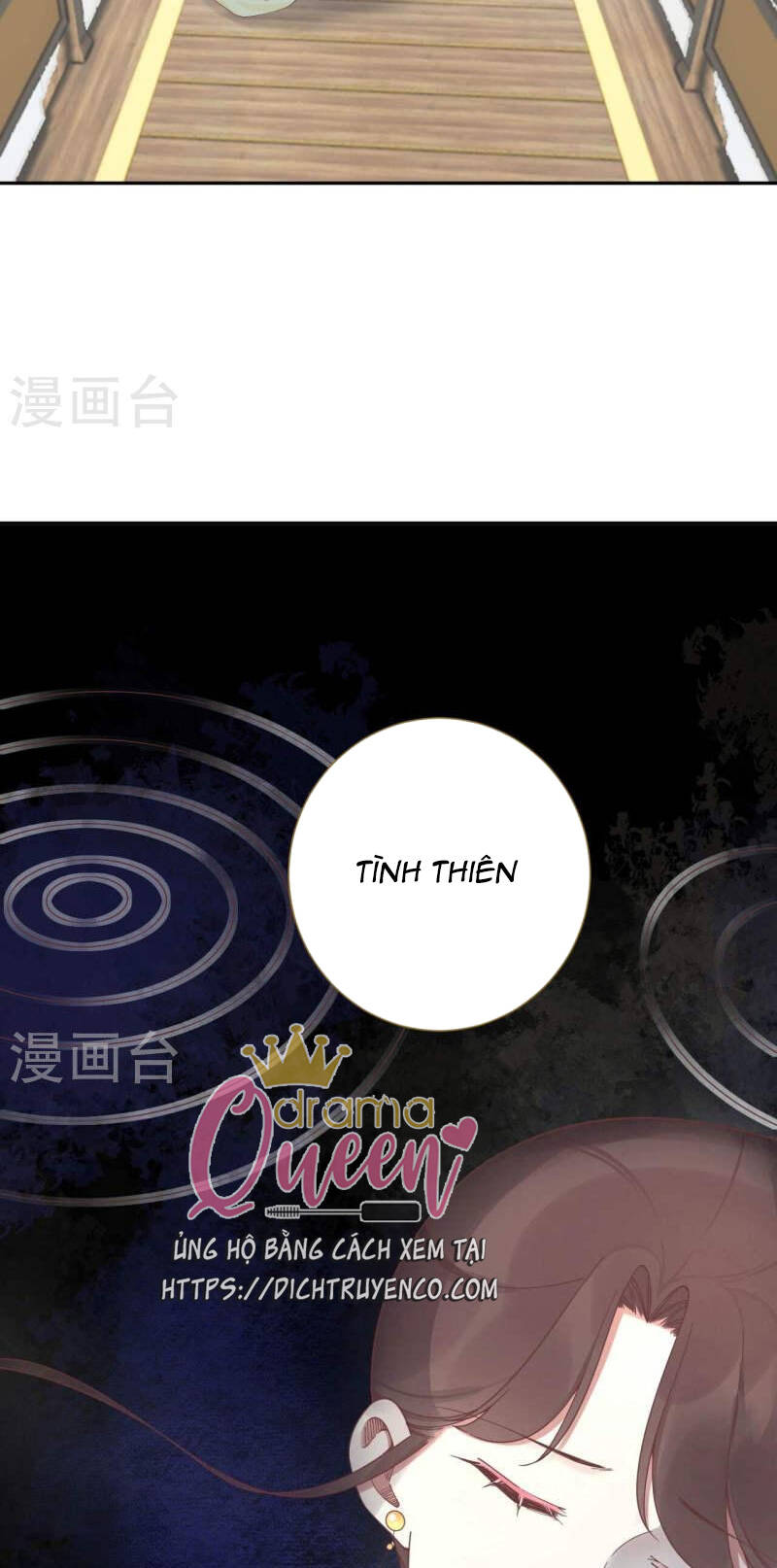 Hoàng Hậu Bận Lắm Chapter 212 - 5