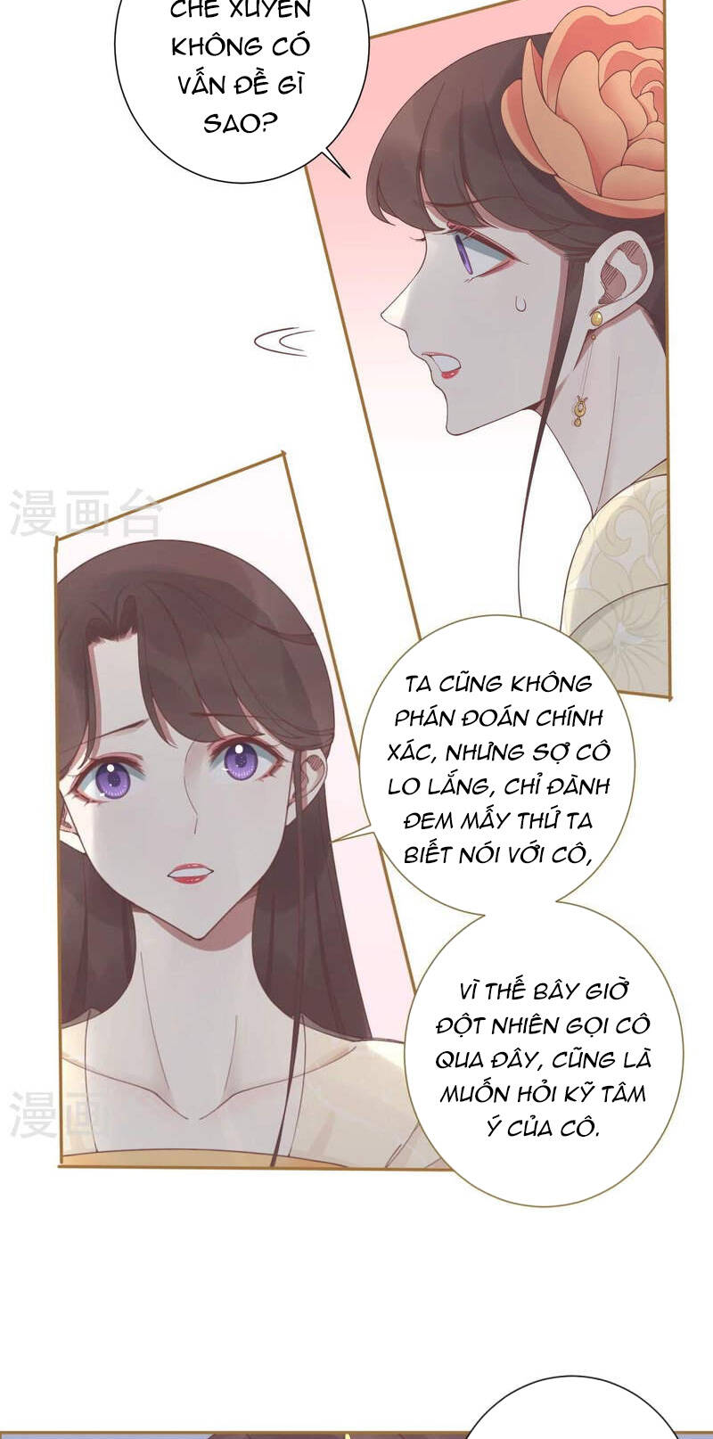Hoàng Hậu Bận Lắm Chapter 212 - 10