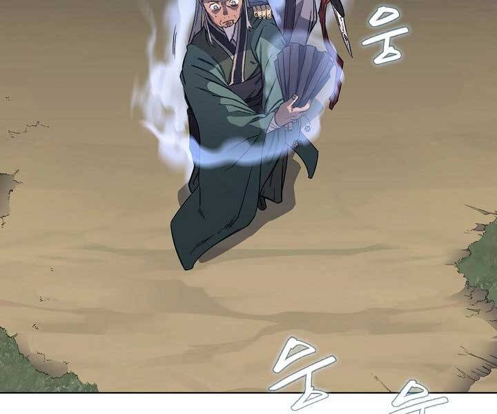 Biên Niên Sử Của Thiên Quỷ Chapter 181 - 98