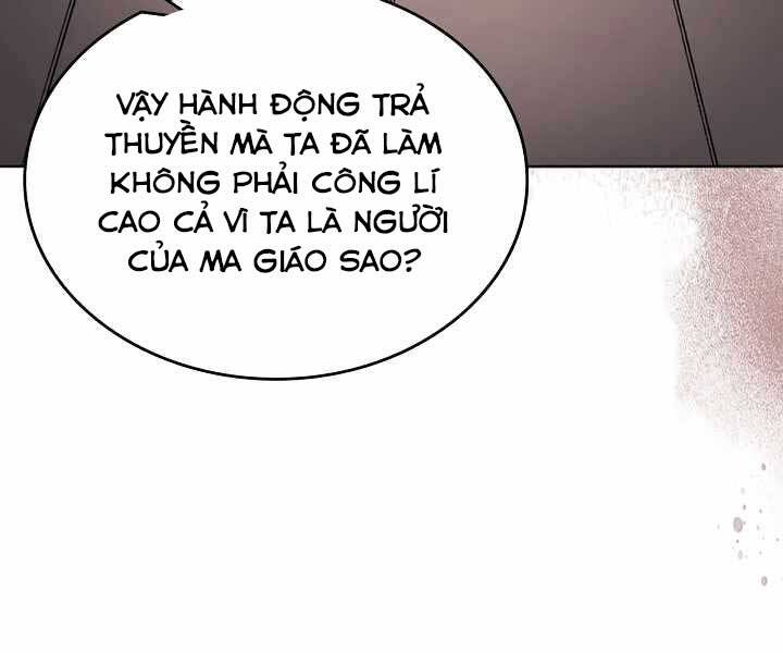 Biên Niên Sử Của Thiên Quỷ Chapter 183 - 104