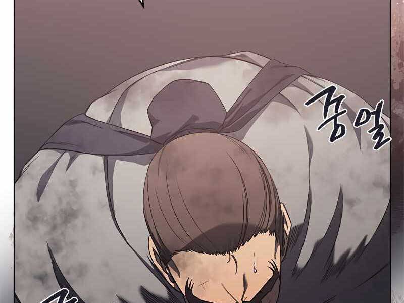 Biên Niên Sử Của Thiên Quỷ Chapter 184 - 4