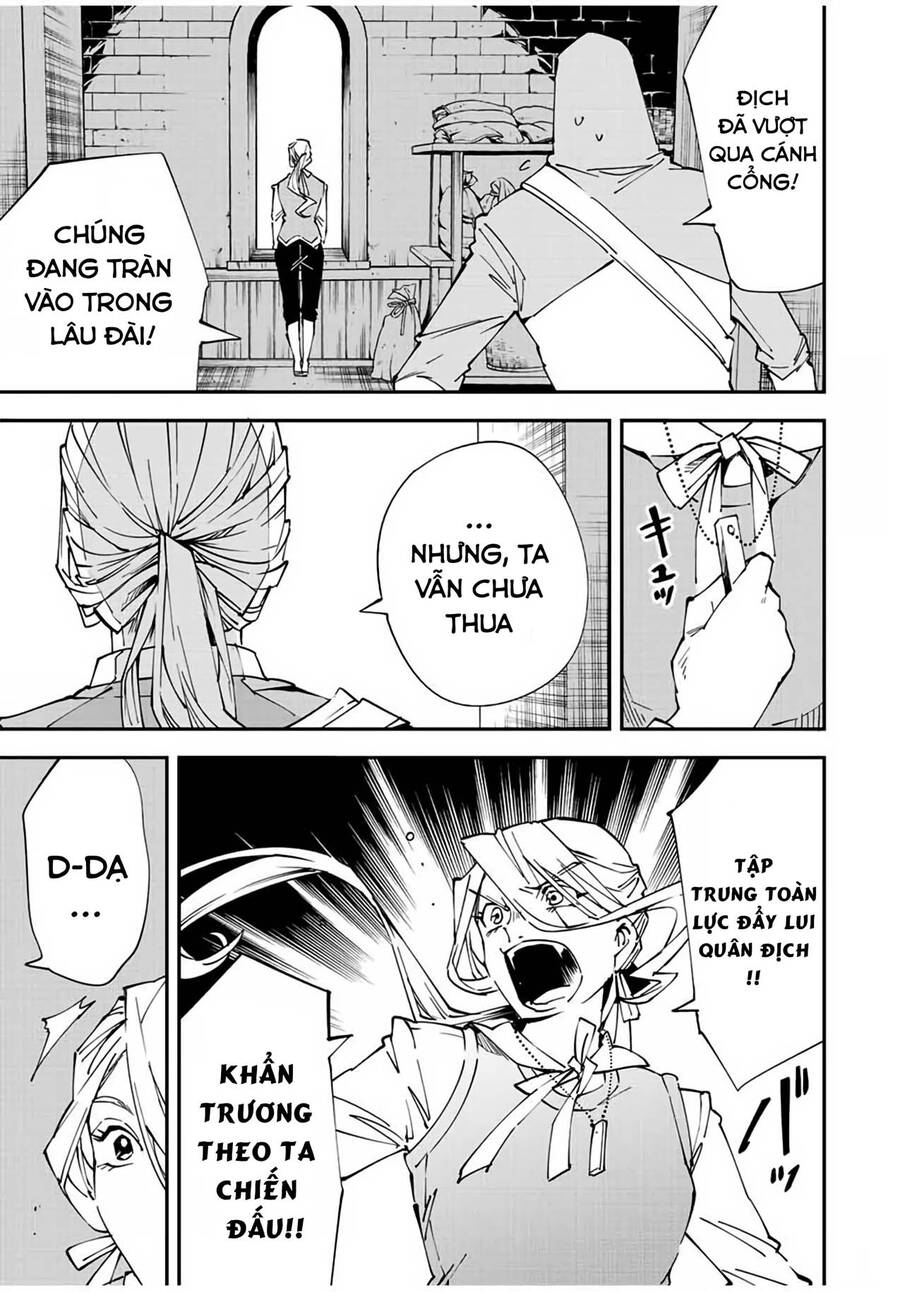 Tái Sinh Thành Quý Tộc Với Kĩ Năng 'Appraisal' Chapter 73 - 7