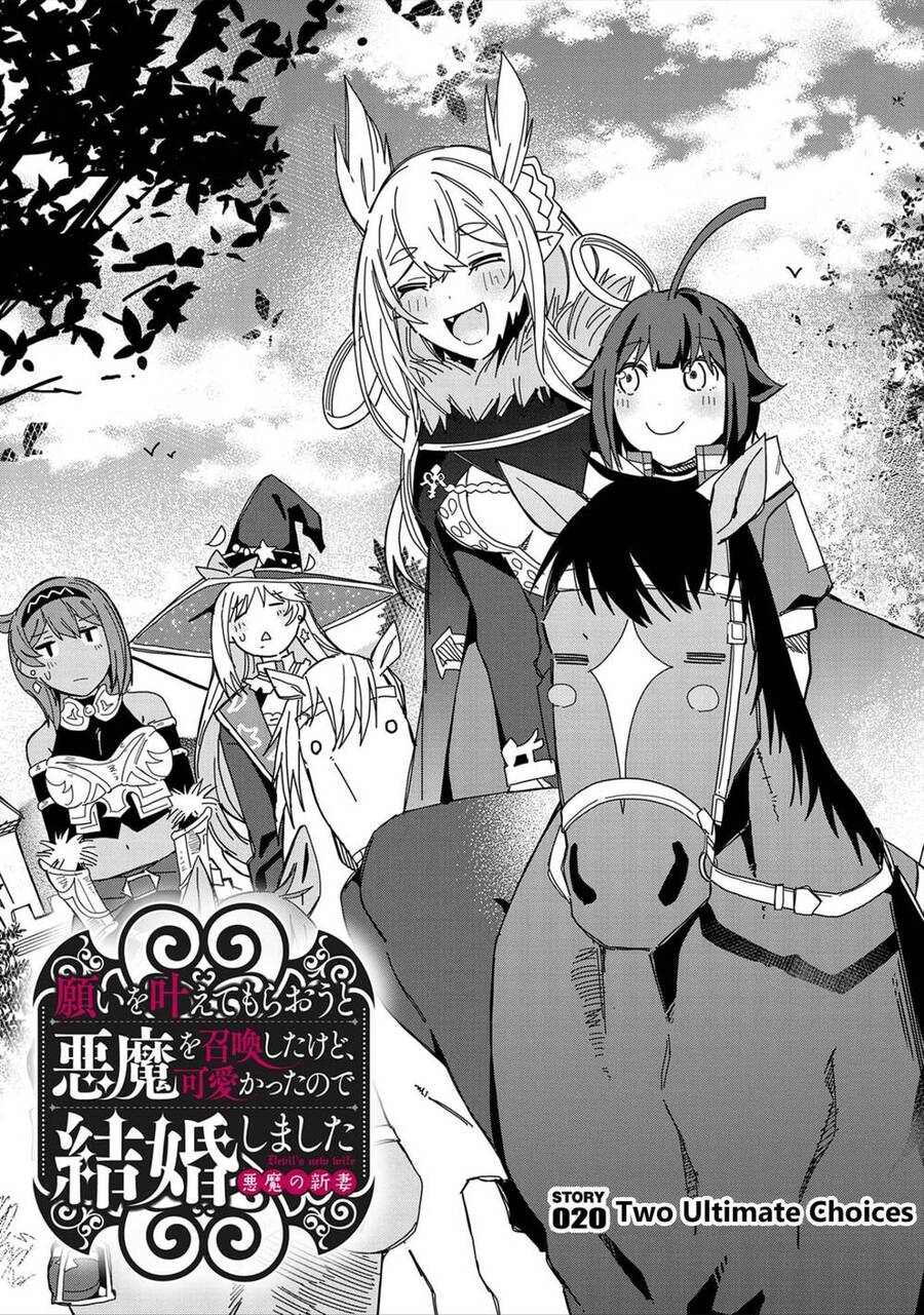 Tôi Triệu Hồi Ác Quỷ Để Thực Hiện Điều Ước, Nhưng Tôi Lại Muốn Cưới Cô Ấy Vì Cổ Quá Xinh Đẹp Chapter 20 - 2