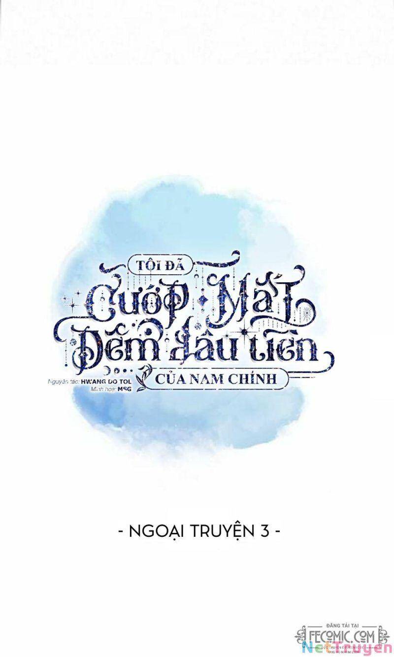 Tôi Đã Cướp Mất Đêm Đầu Tiên Của Nam Chính Chapter 87 - 19