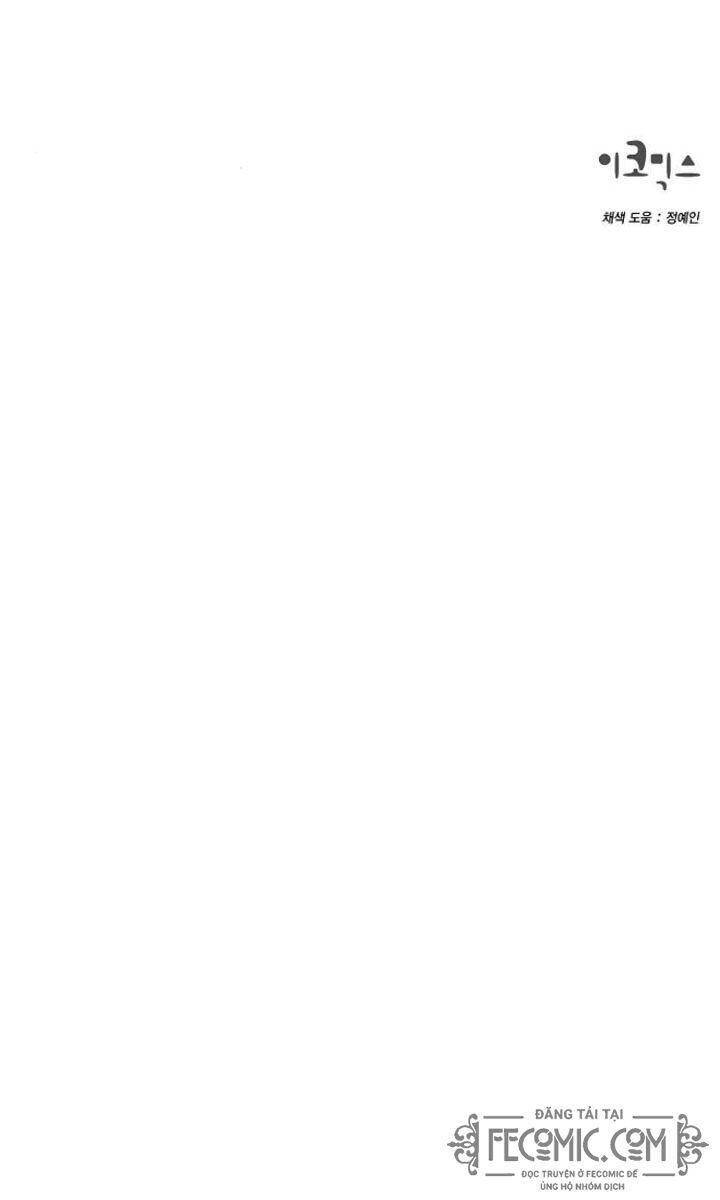 Tôi Đã Cướp Mất Đêm Đầu Tiên Của Nam Chính Chapter 94 - 67