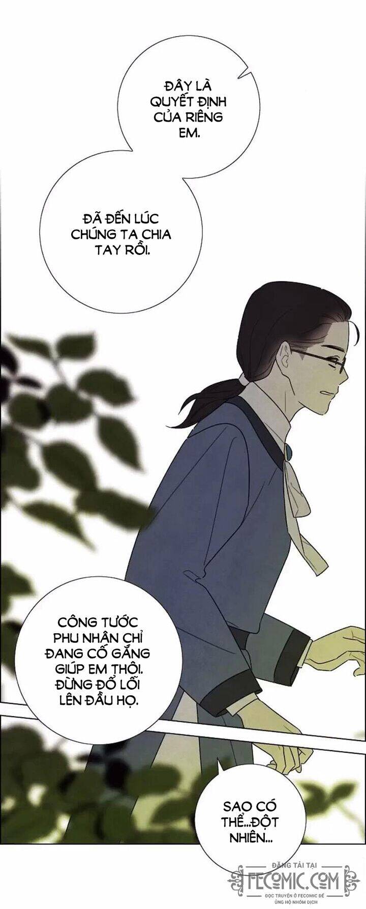 Tôi Đã Cướp Mất Đêm Đầu Tiên Của Nam Chính Chapter 97 - 24