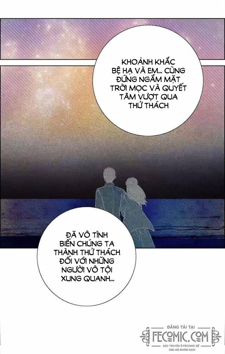 Tôi Đã Cướp Mất Đêm Đầu Tiên Của Nam Chính Chapter 97 - 27