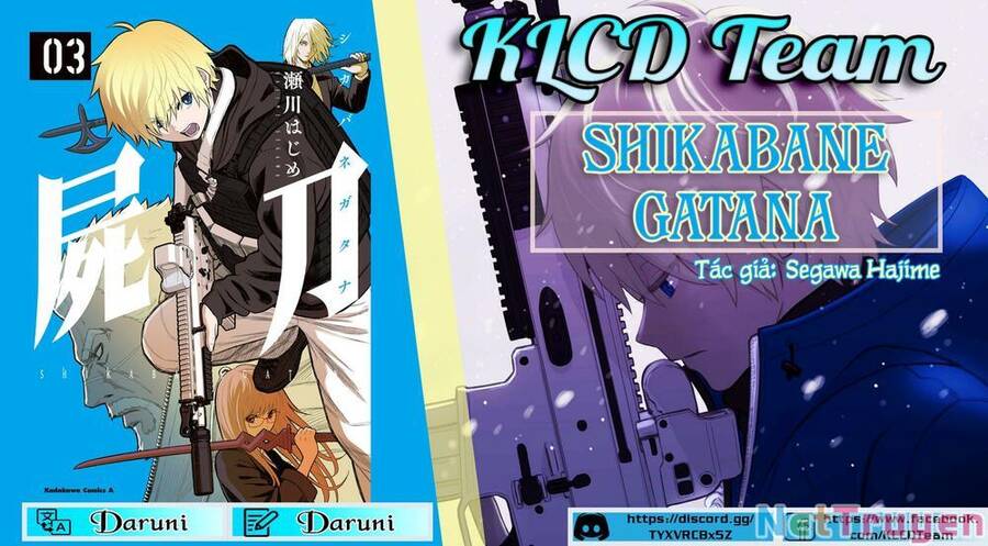 Shikabane-Gatana Chapter 12 - 1