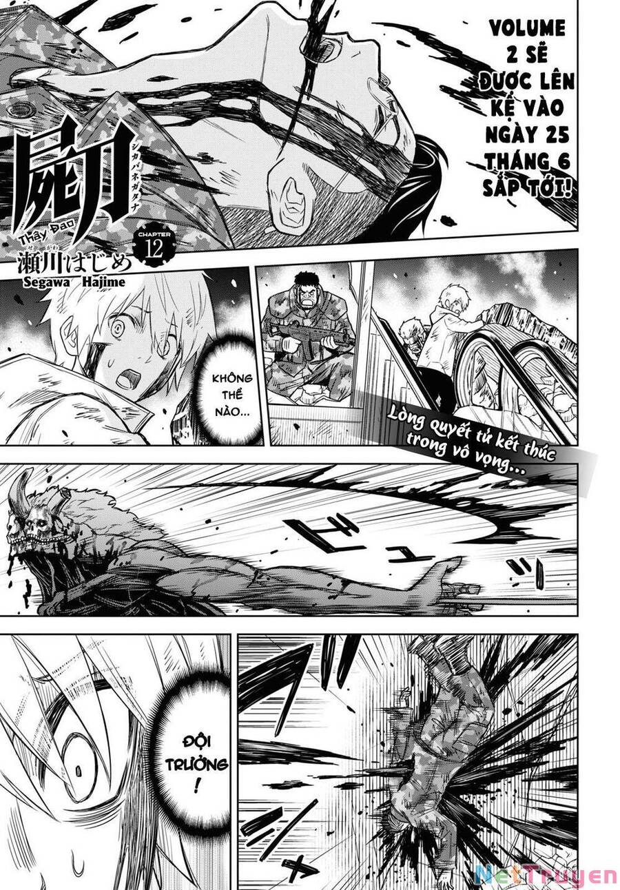 Shikabane-Gatana Chapter 12 - 2