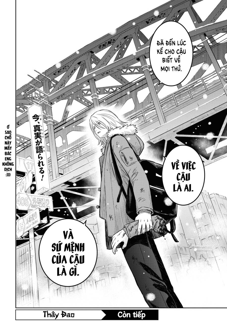 Shikabane-Gatana Chapter 14.2 - 18