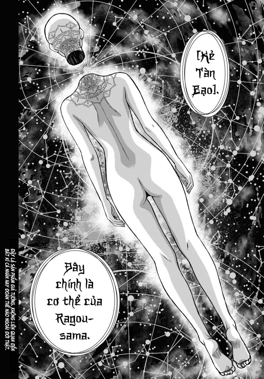 Shikabane-Gatana Chapter 14.2 - 3