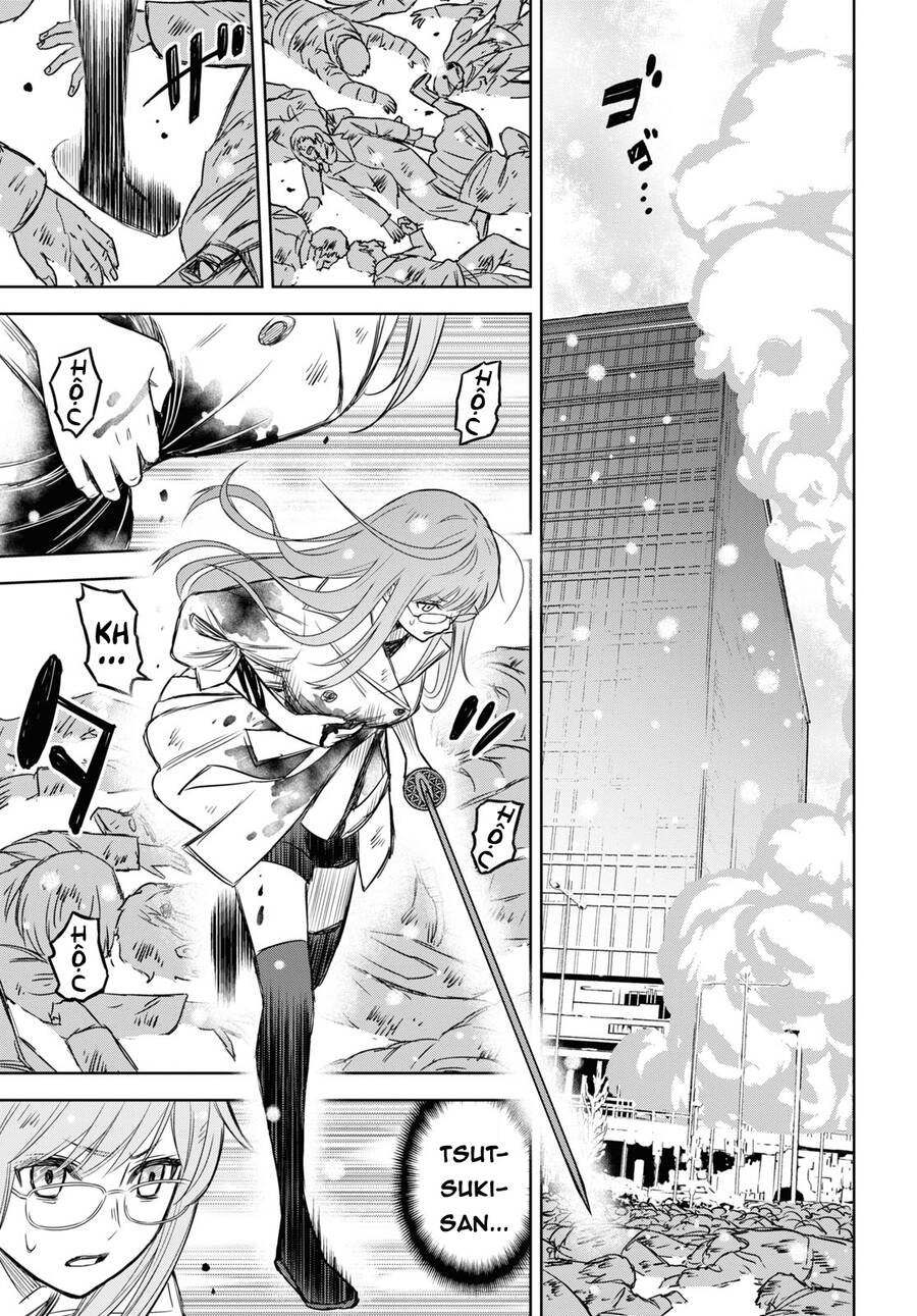 Shikabane-Gatana Chapter 14 - 14