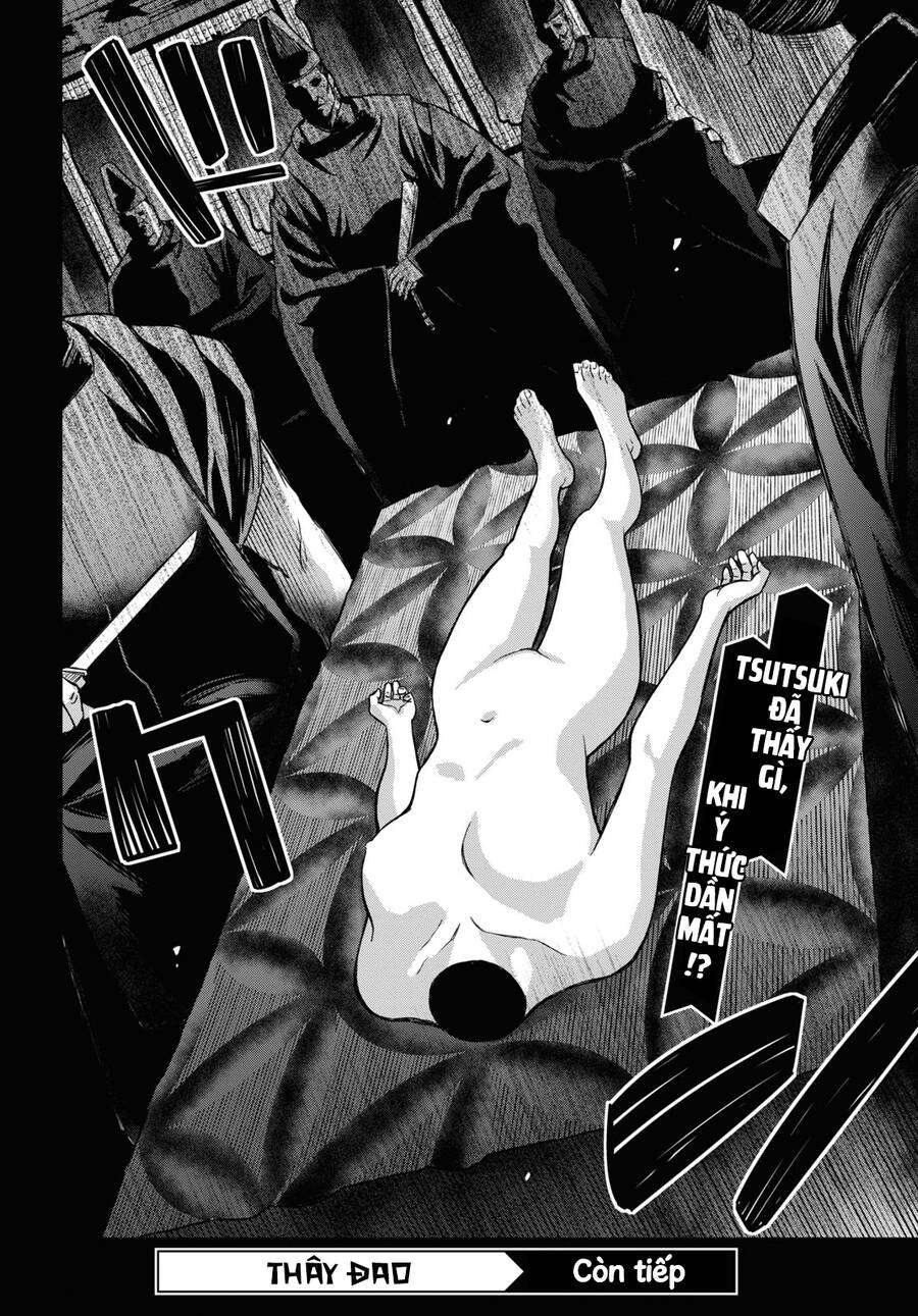 Shikabane-Gatana Chapter 14 - 19