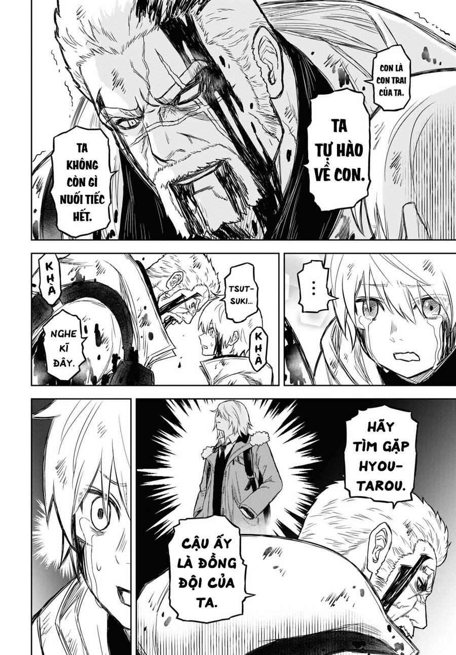 Shikabane-Gatana Chapter 14 - 5