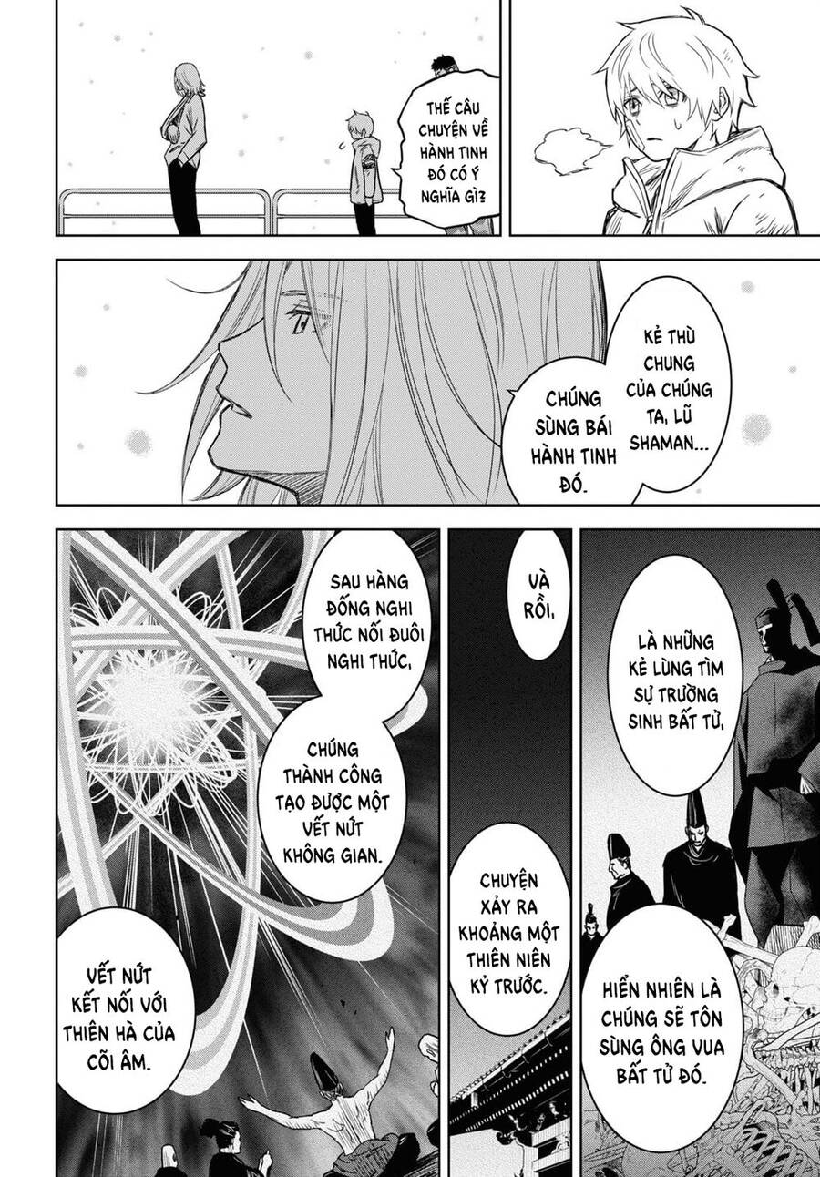 Shikabane-Gatana Chapter 15 - 11