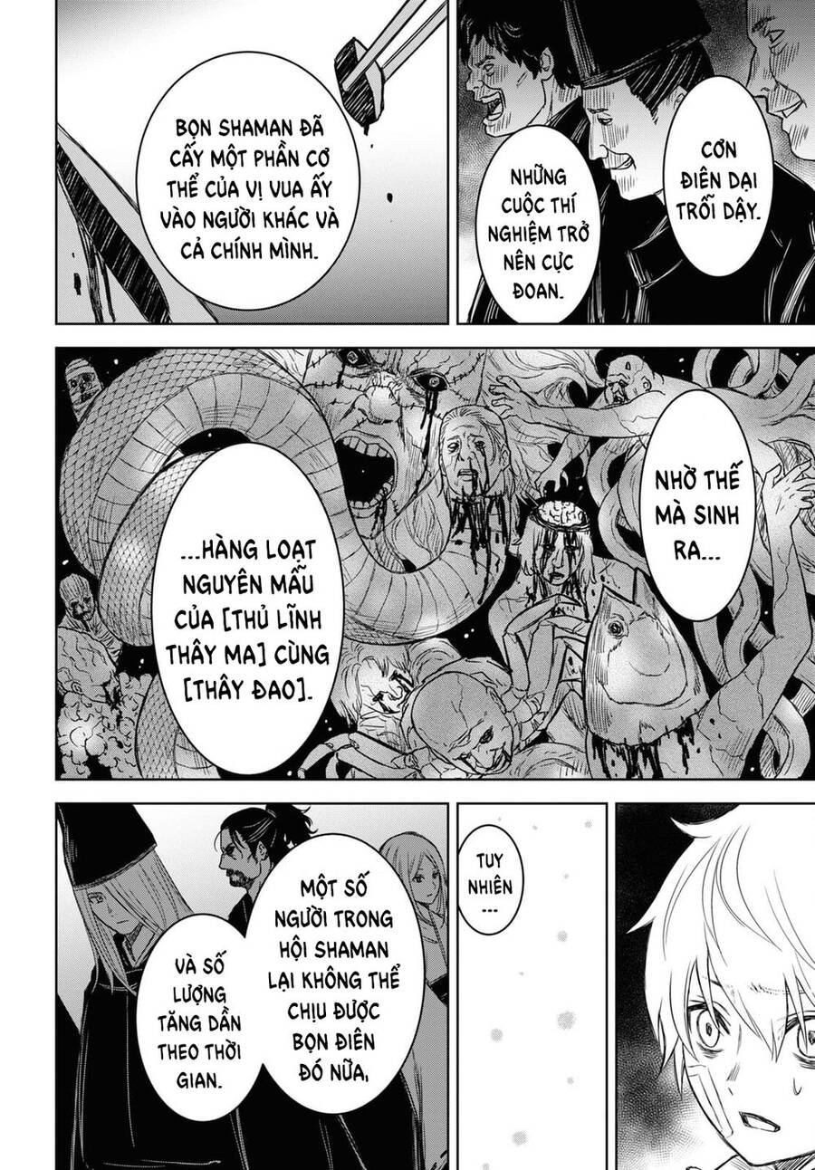 Shikabane-Gatana Chapter 15 - 13