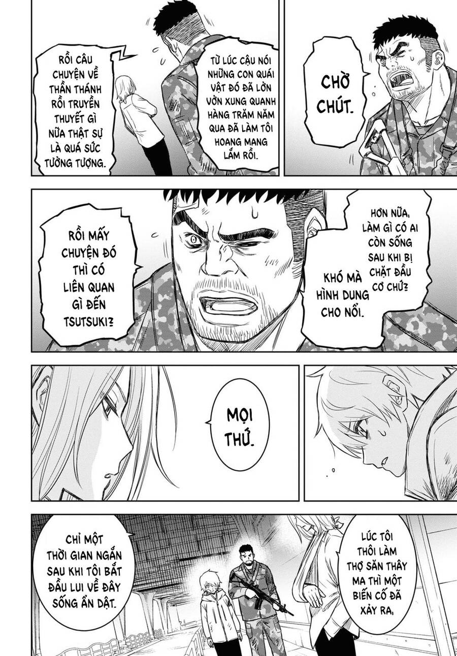 Shikabane-Gatana Chapter 15 - 15