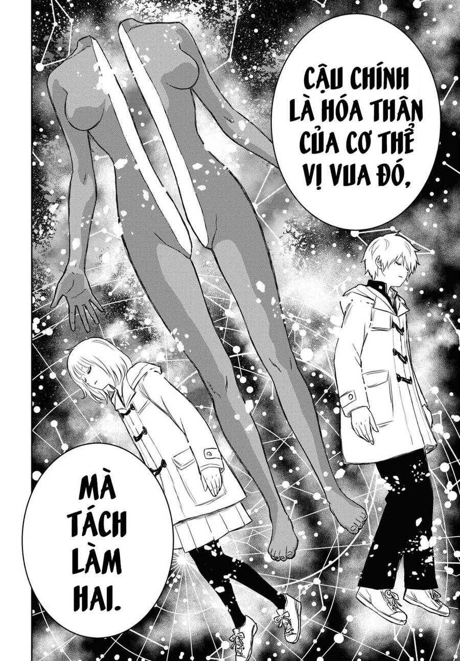 Shikabane-Gatana Chapter 15 - 23