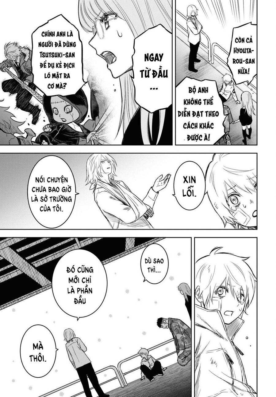 Shikabane-Gatana Chapter 15 - 32