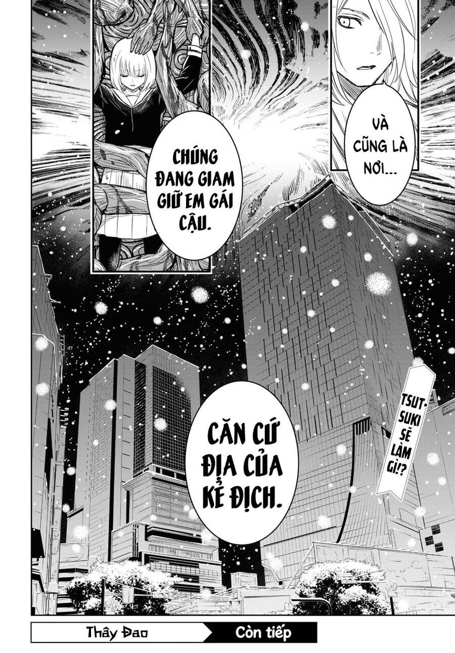 Shikabane-Gatana Chapter 15 - 37