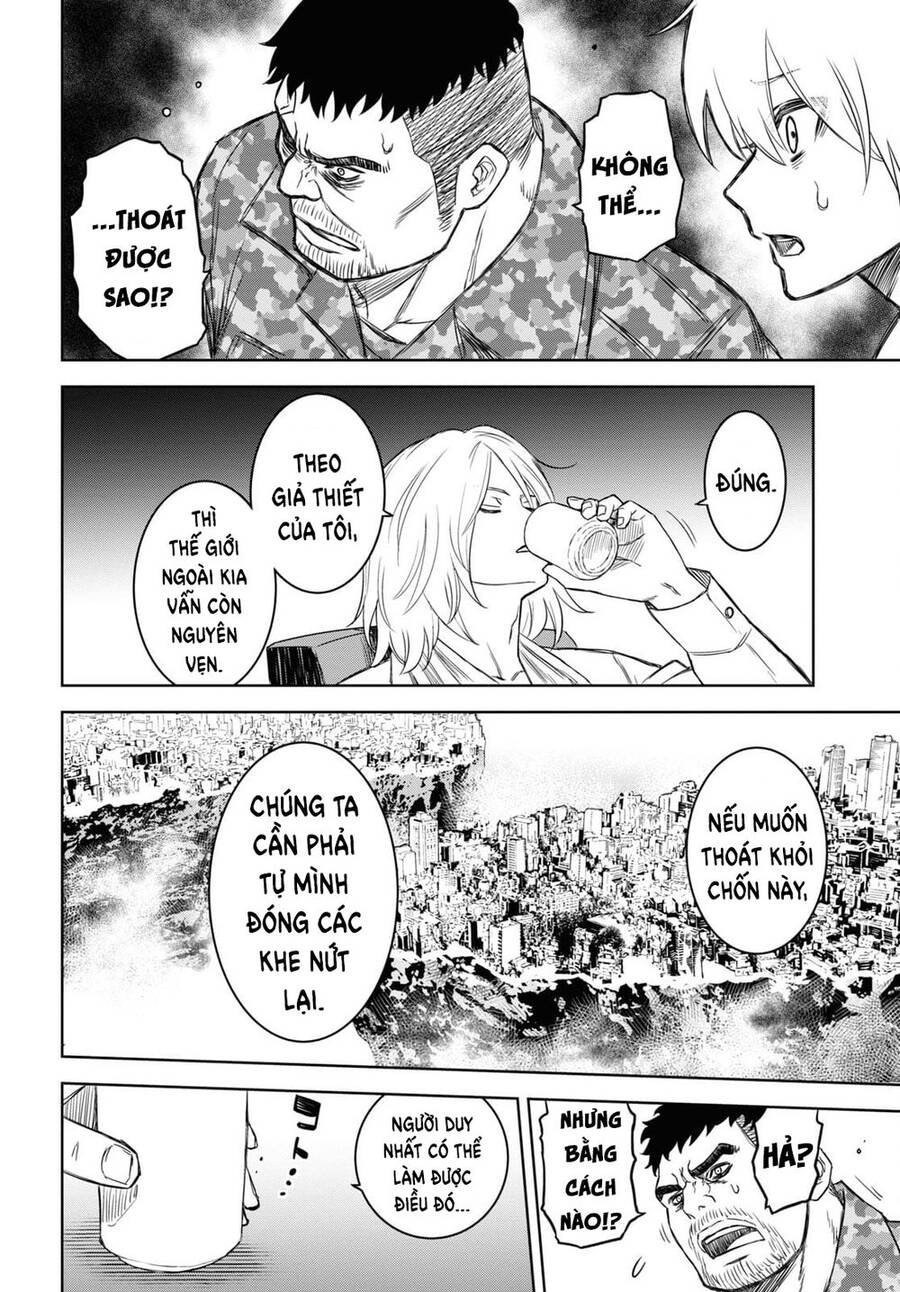 Shikabane-Gatana Chapter 15 - 7