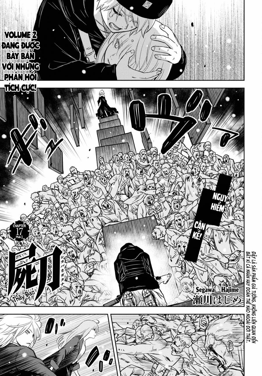 Shikabane-Gatana Chapter 17.1 - 2