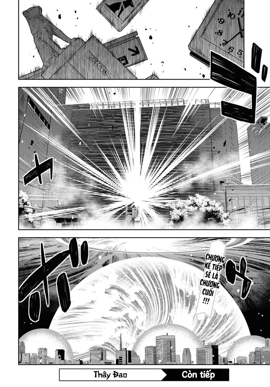 Shikabane-Gatana Chapter 17.1 - 21