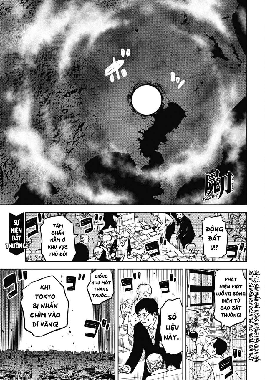 Shikabane-Gatana Chapter 17.2 - 2