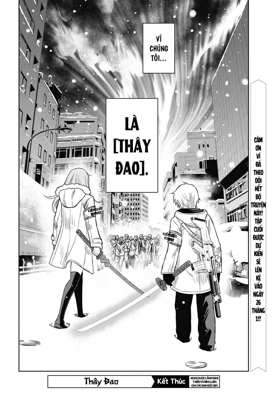 Shikabane-Gatana Chapter 17.2 - 21