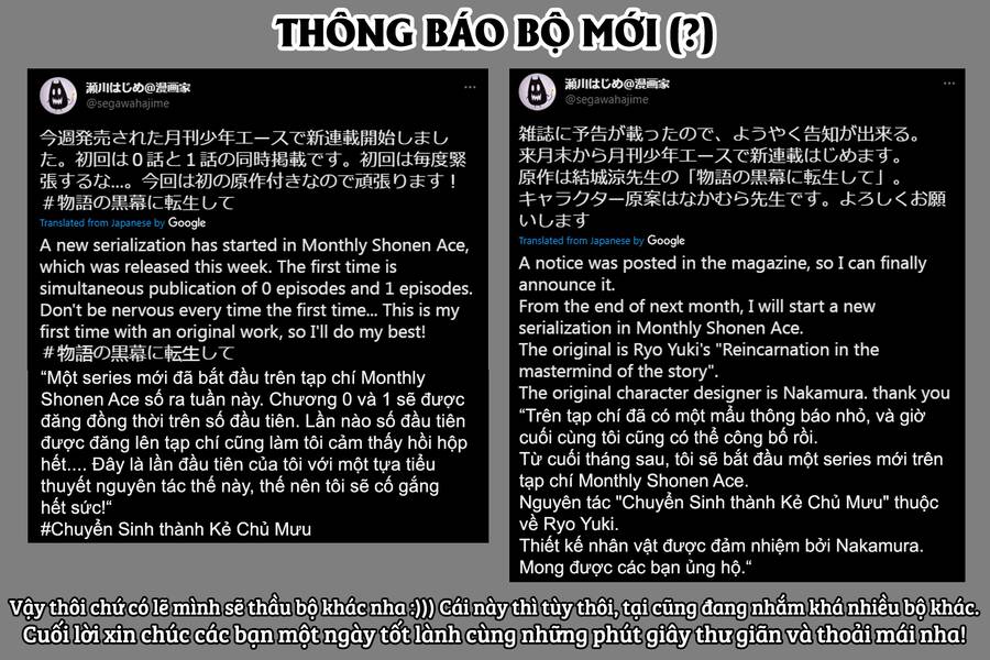 Shikabane-Gatana Chapter 17.2 - 24