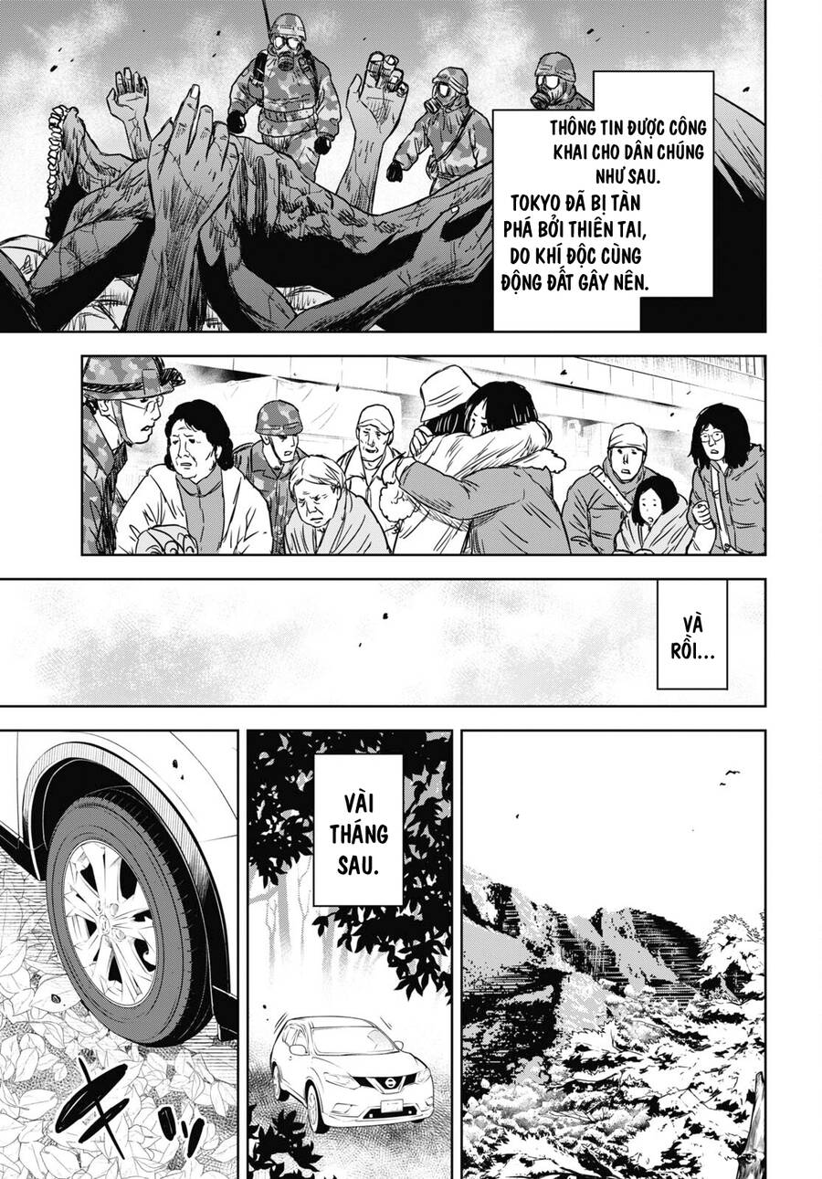 Shikabane-Gatana Chapter 17.2 - 6