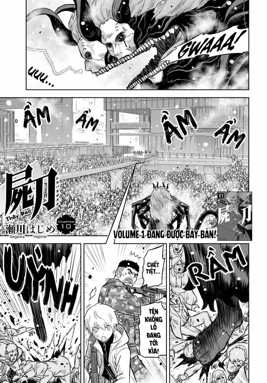Shikabane-Gatana Chapter 10 - 2
