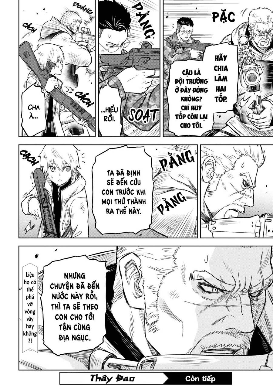 Shikabane-Gatana Chapter 10 - 26