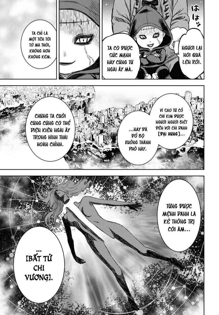 Shikabane-Gatana Chapter 11 - 12