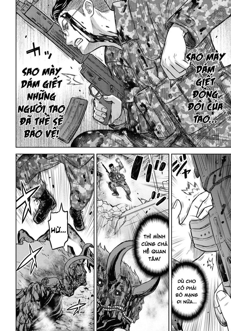 Shikabane-Gatana Chapter 11 - 17