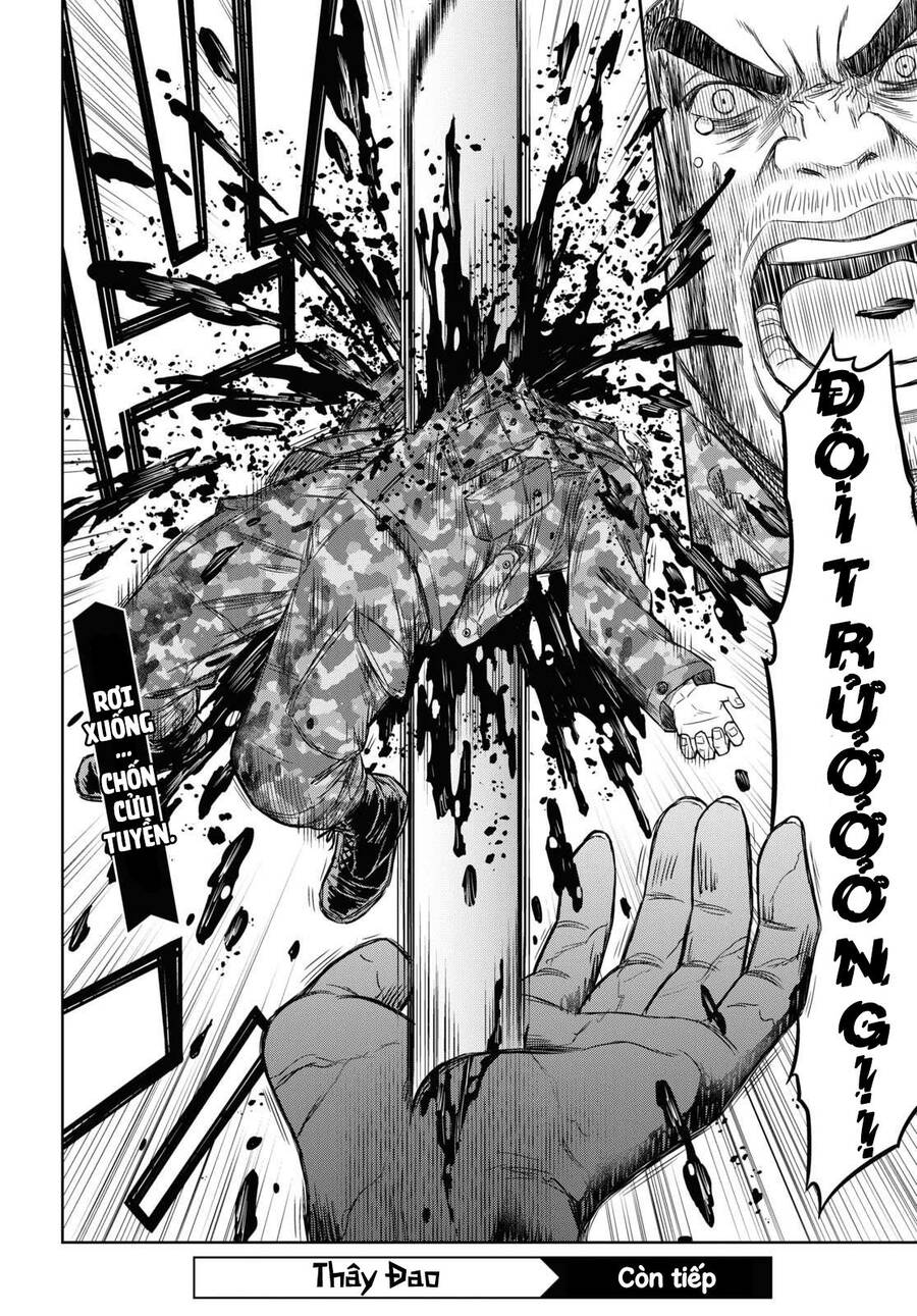 Shikabane-Gatana Chapter 11 - 23