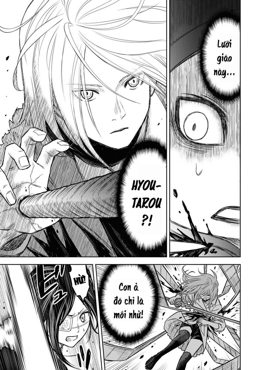 Shikabane-Gatana Chapter 13 - 6