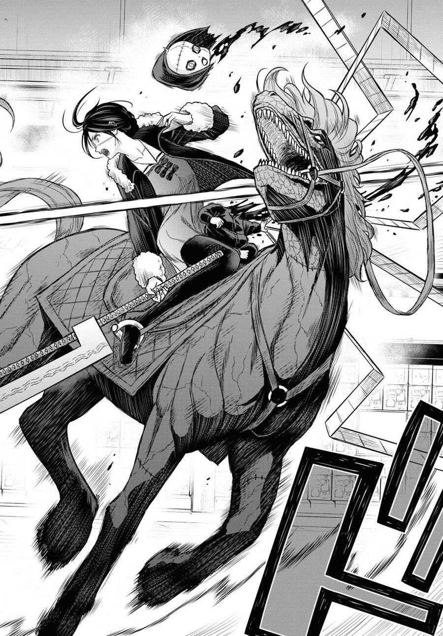 Shikabane-Gatana Chapter 13 - 7