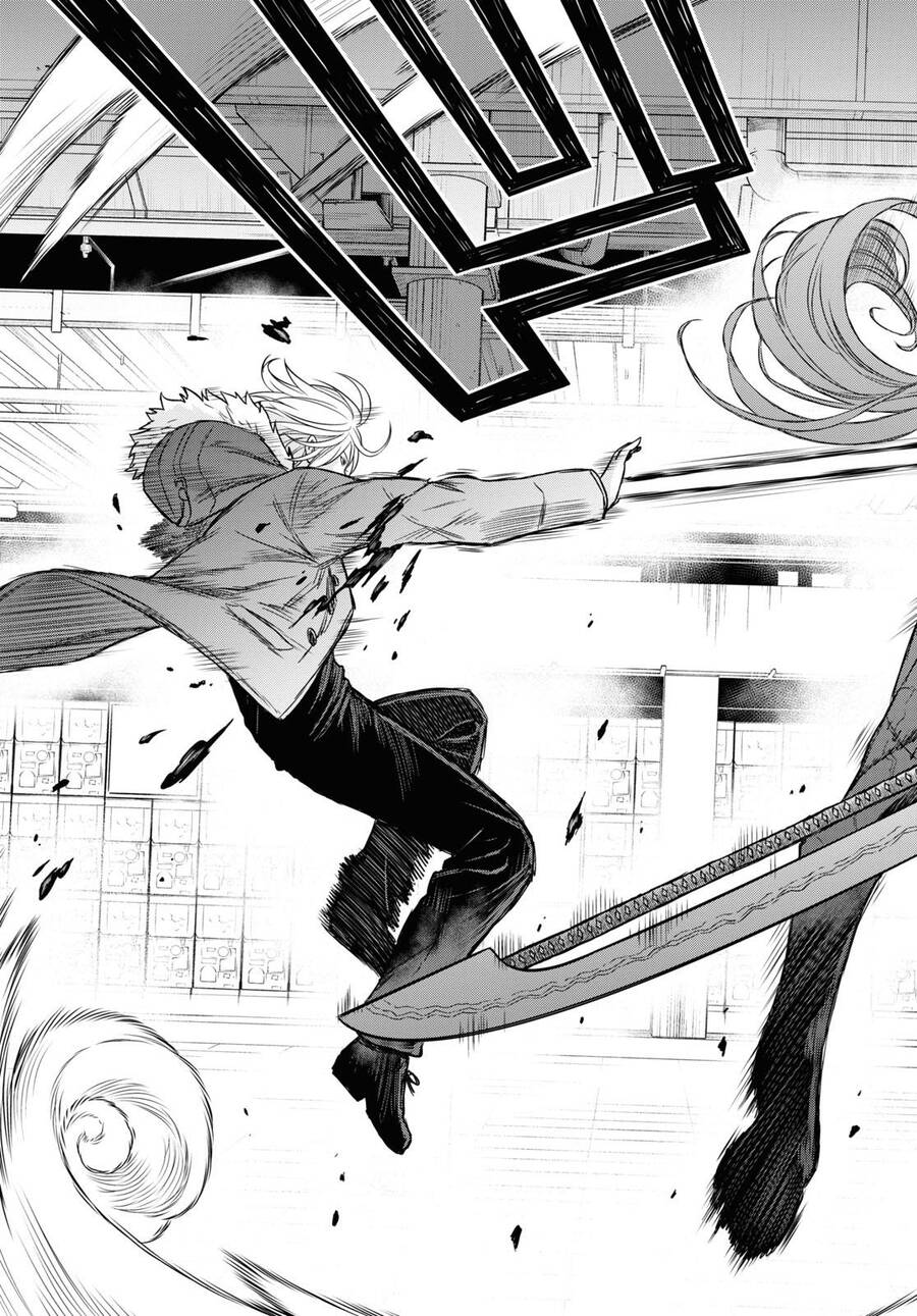 Shikabane-Gatana Chapter 13 - 8