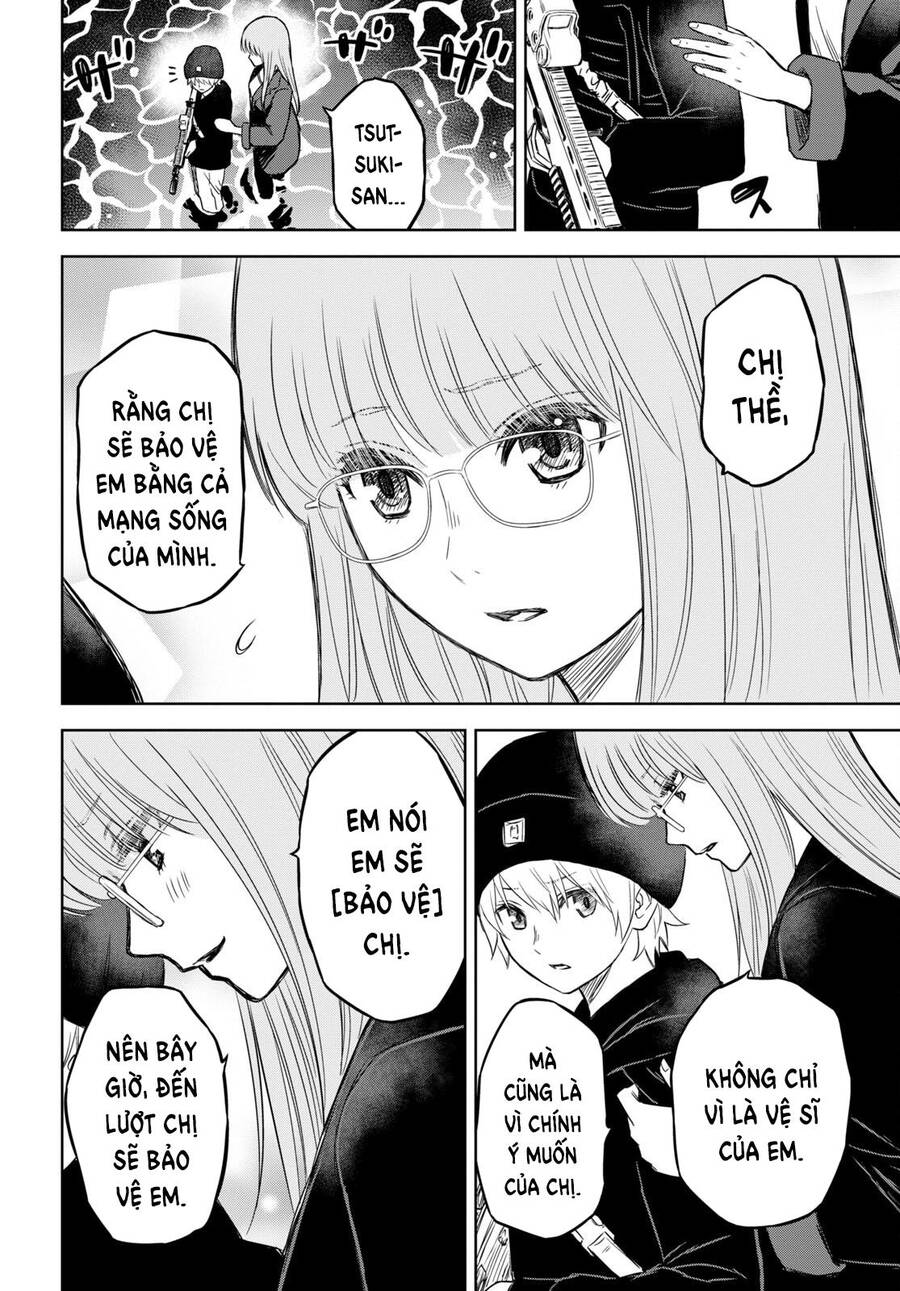 Shikabane-Gatana Chapter 16 - 14