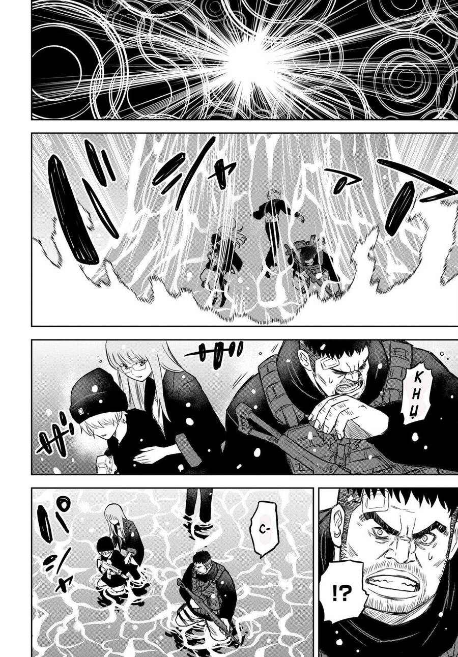 Shikabane-Gatana Chapter 16 - 16